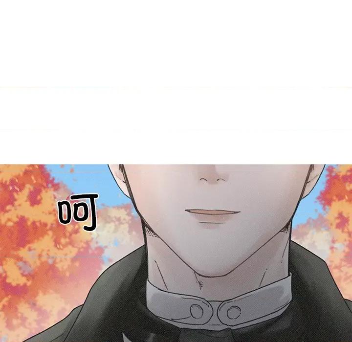 休想离开我身边 休想离开我身边-休想离开我身边 第3话 第89页