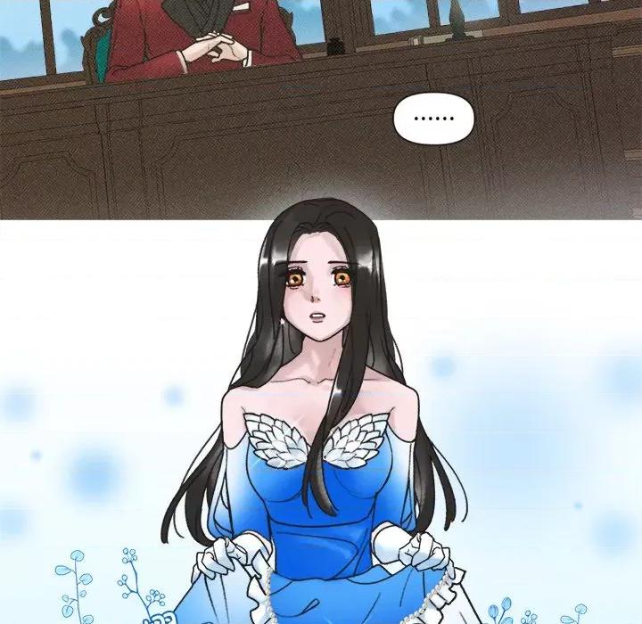 休想离开我身边 休想离开我身边-休想离开我身边 第4话 第47页