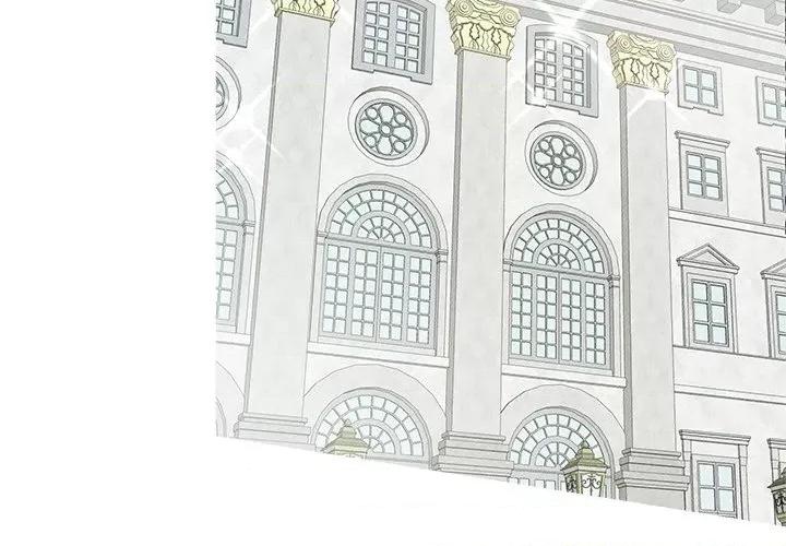 休想离开我身边 休想离开我身边-休想离开我身边 第5话 第4页