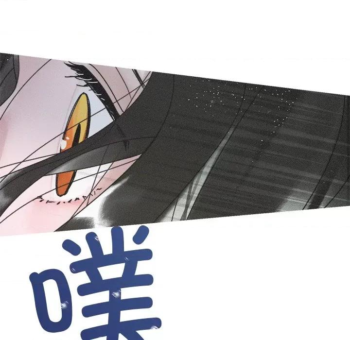 休想离开我身边 休想离开我身边-休想离开我身边 第5话 第67页