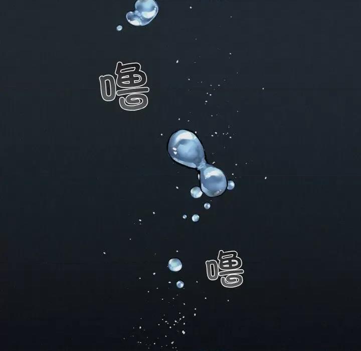 休想离开我身边 休想离开我身边-休想离开我身边 第6话 第9页
