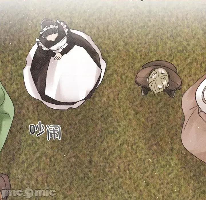 休想离开我身边 休想离开我身边-休想离开我身边 第6话 第30页