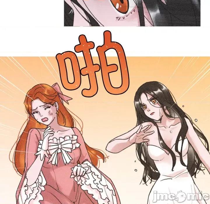 休想离开我身边 休想离开我身边-休想离开我身边 第6话 第50页