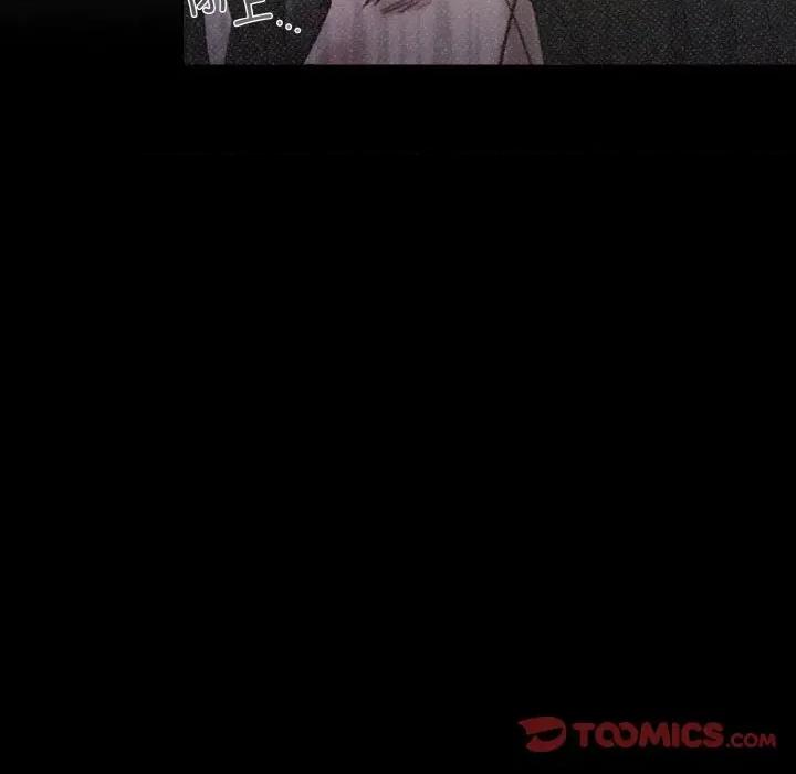 休想离开我身边 休想离开我身边-休想离开我身边 第6话 第62页