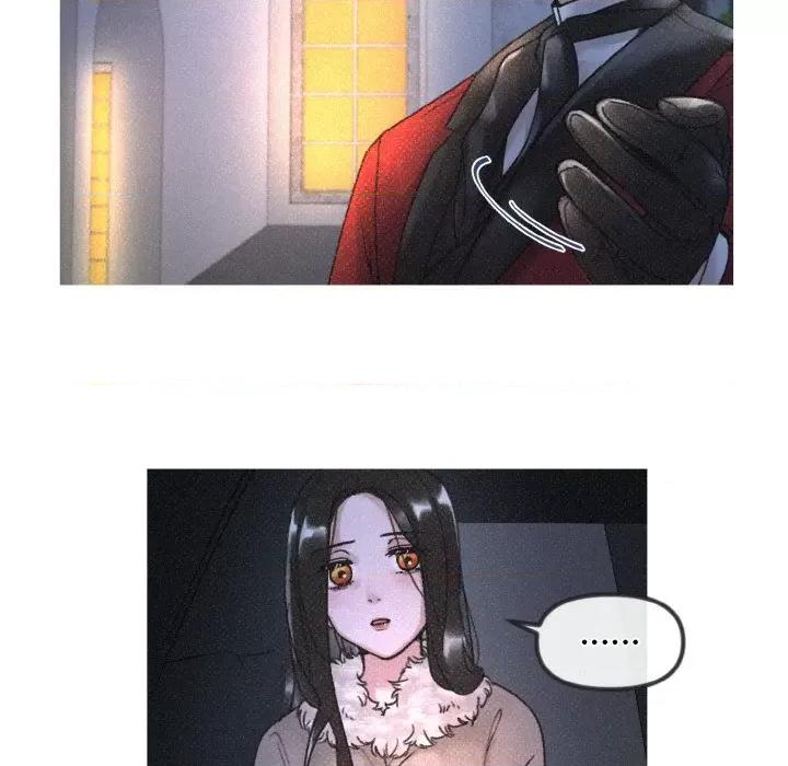 休想离开我身边 休想离开我身边-休想离开我身边 第7话 第7页