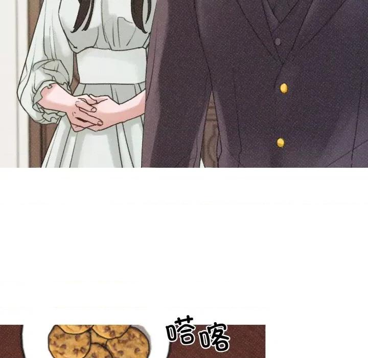 休想离开我身边 休想离开我身边-休想离开我身边 第8话 第34页