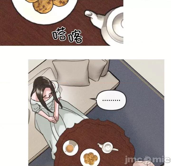 休想离开我身边 休想离开我身边-休想离开我身边 第8话 第35页