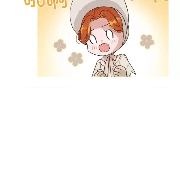休想离开我身边 休想离开我身边-休想离开我身边 第8话 第51页