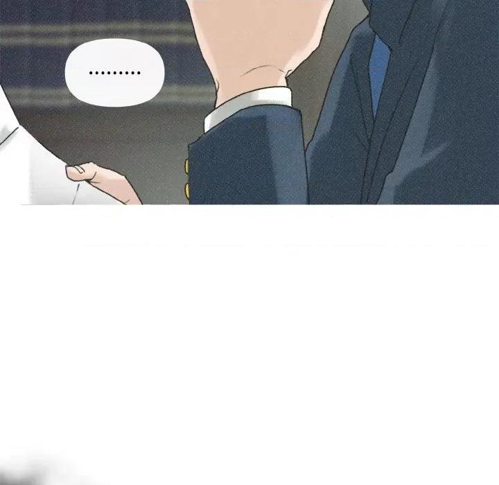 休想离开我身边 休想离开我身边-休想离开我身边 第8话 第79页