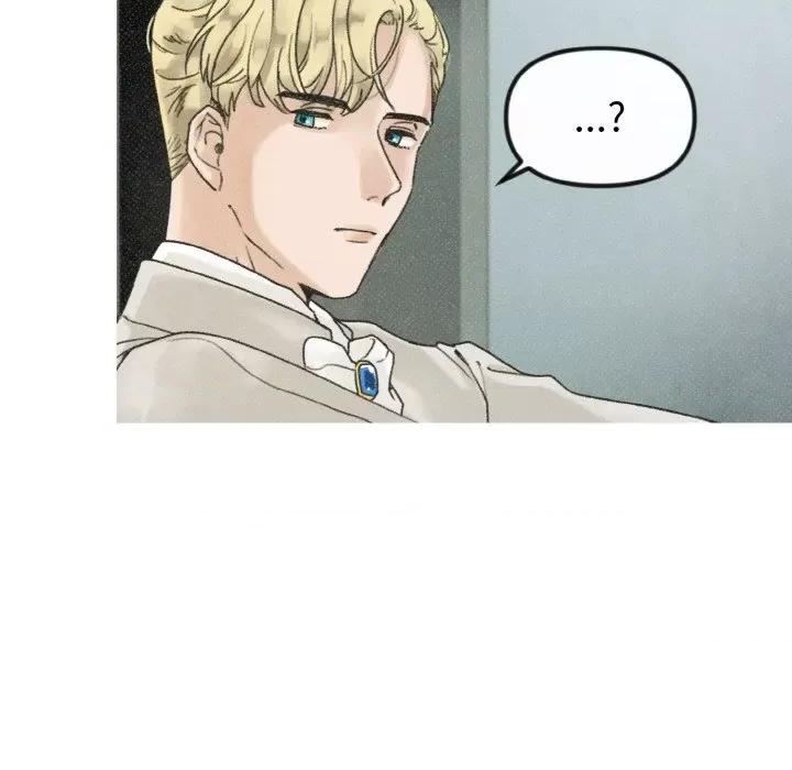 休想离开我身边 休想离开我身边-休想离开我身边 第9话 第27页