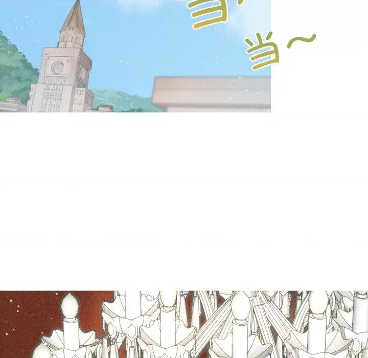 休想离开我身边 休想离开我身边-休想离开我身边 第9话 第49页