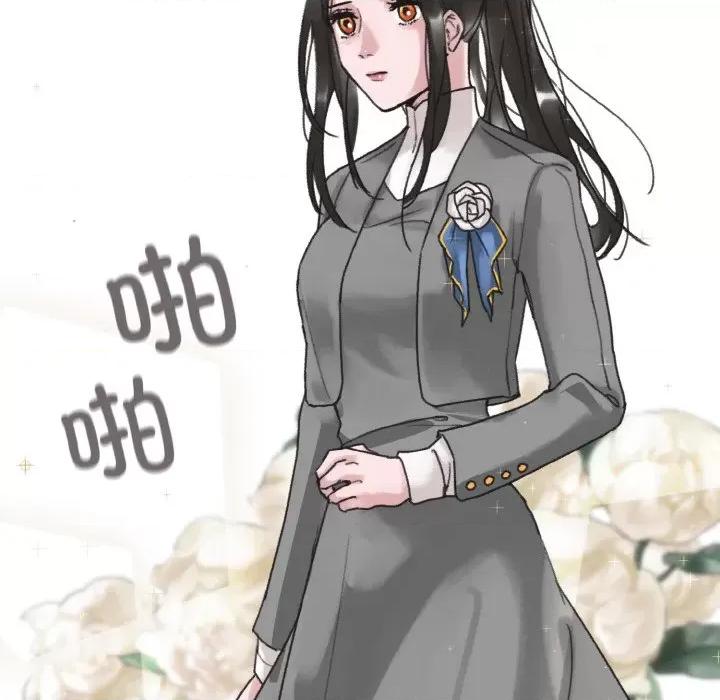 休想离开我身边 休想离开我身边-休想离开我身边 第9话 第59页