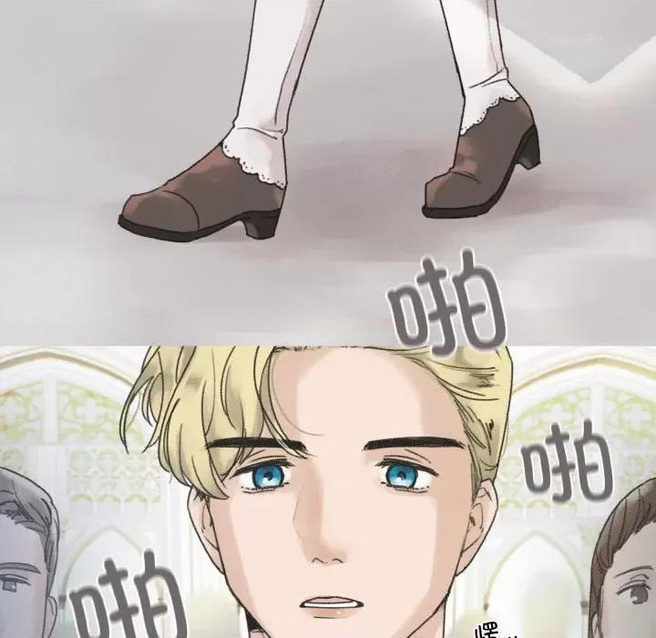 休想离开我身边 休想离开我身边-休想离开我身边 第9话 第61页