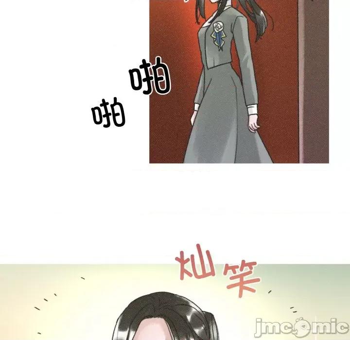 休想离开我身边 休想离开我身边-休想离开我身边 第9话 第65页