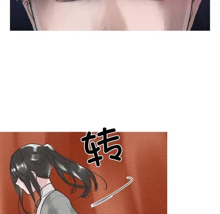 休想离开我身边 休想离开我身边-休想离开我身边 第9话 第69页
