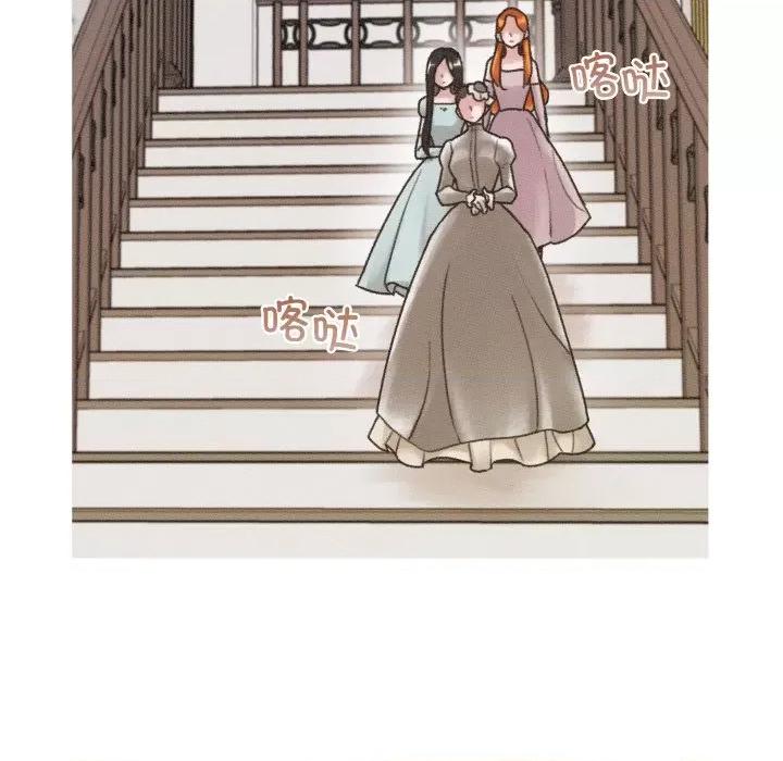 休想离开我身边 休想离开我身边-休想离开我身边 第10话 第7页