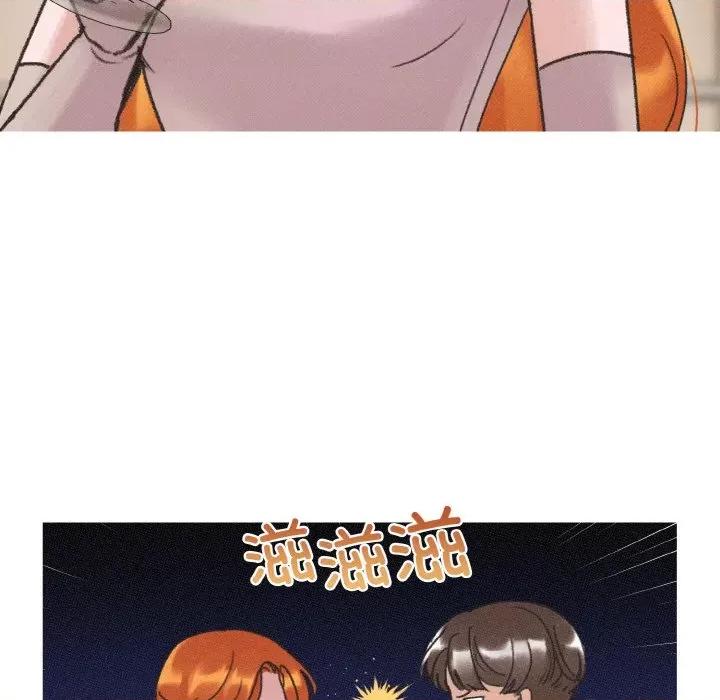 休想离开我身边 休想离开我身边-休想离开我身边 第10话 第62页