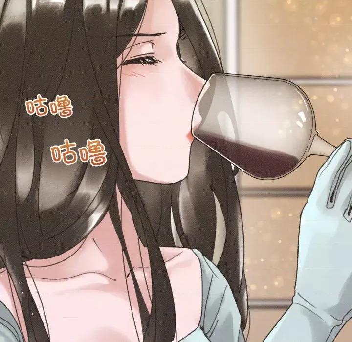 休想离开我身边 休想离开我身边-休想离开我身边 第10话 第78页