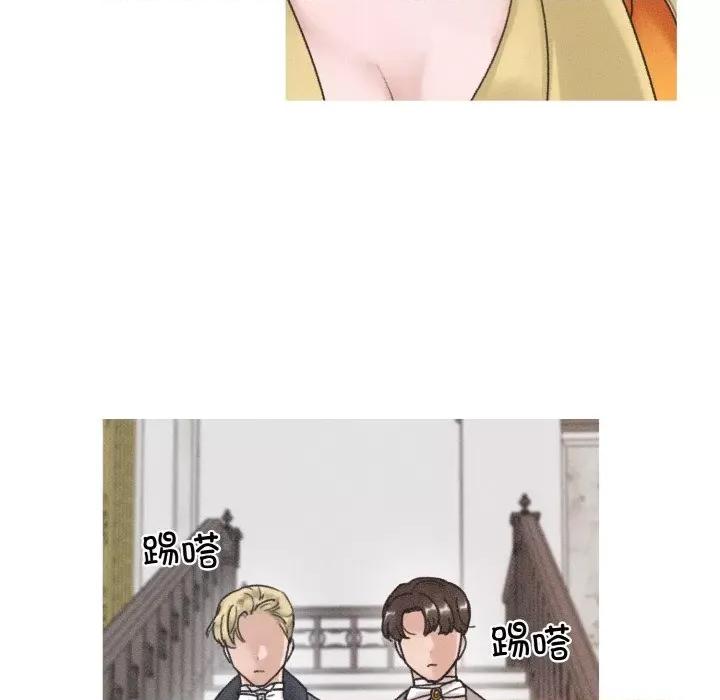 休想离开我身边 休想离开我身边-休想离开我身边 第11话 第19页
