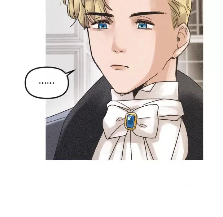 休想离开我身边 休想离开我身边-休想离开我身边 第11话 第27页
