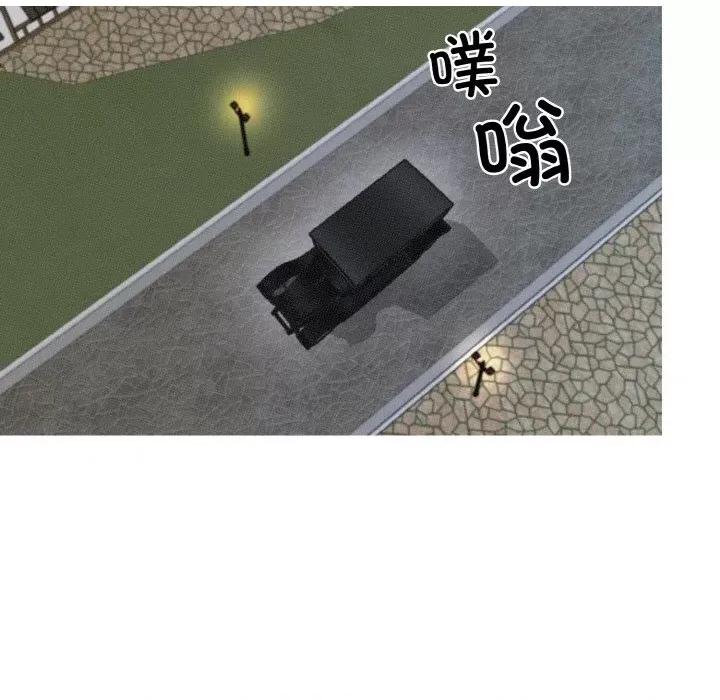 休想离开我身边 休想离开我身边-休想离开我身边 第11话 第37页