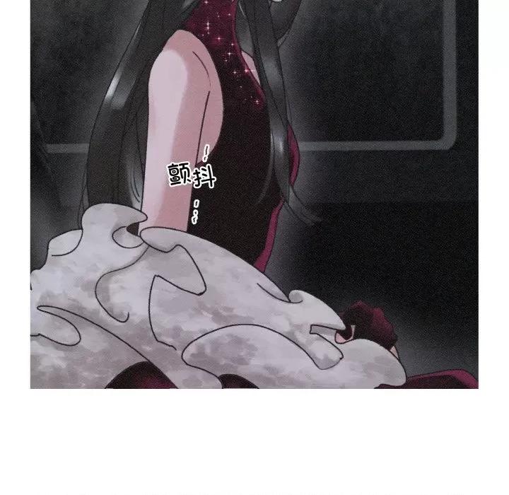 休想离开我身边 休想离开我身边-休想离开我身边 第11话 第47页
