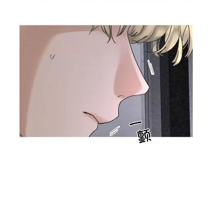 休想离开我身边 休想离开我身边-休想离开我身边 第11话 第54页