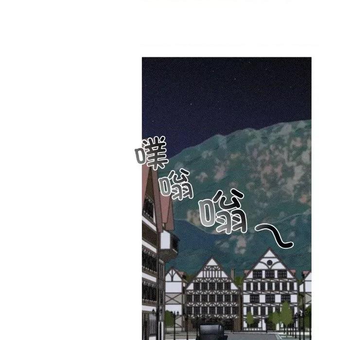 休想离开我身边 休想离开我身边-休想离开我身边 第11话 第59页