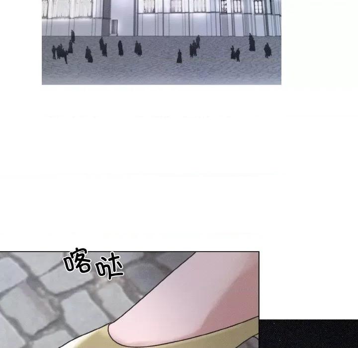 休想离开我身边 休想离开我身边-休想离开我身边 第11话 第62页