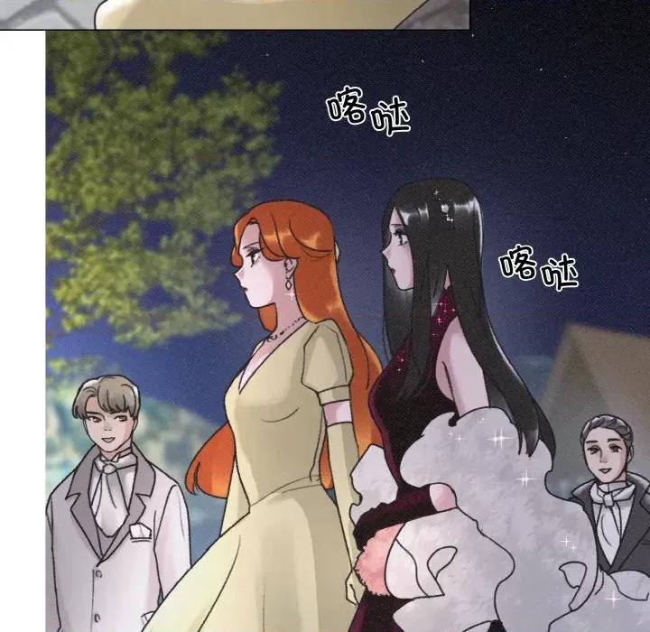 休想离开我身边 休想离开我身边-休想离开我身边 第11话 第63页