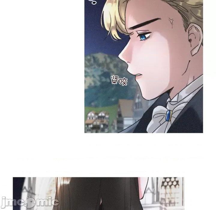 休想离开我身边 休想离开我身边-休想离开我身边 第11话 第65页