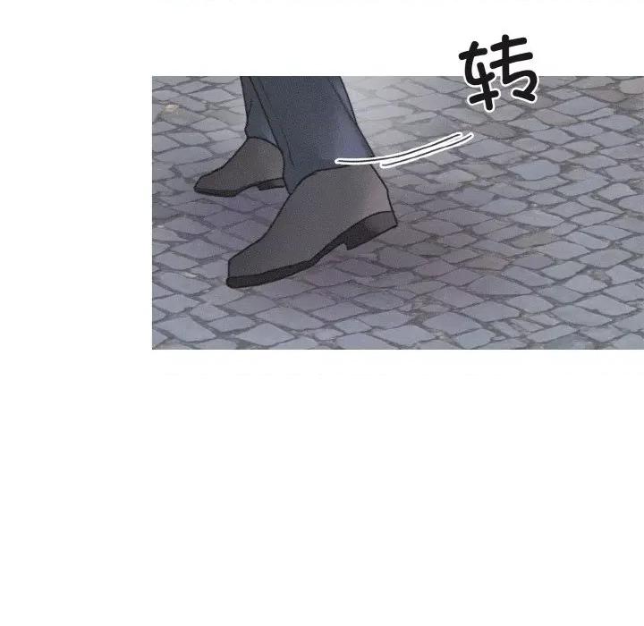 休想离开我身边 休想离开我身边-休想离开我身边 第12话 第14页