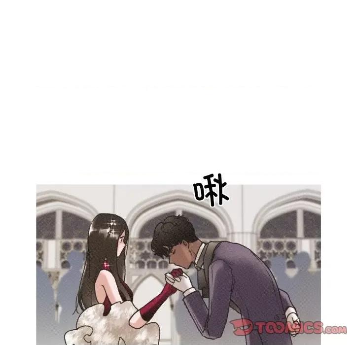 休想离开我身边 休想离开我身边-休想离开我身边 第12话 第58页