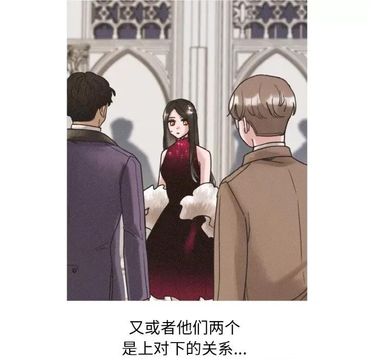休想离开我身边 休想离开我身边-休想离开我身边 第12话 第63页