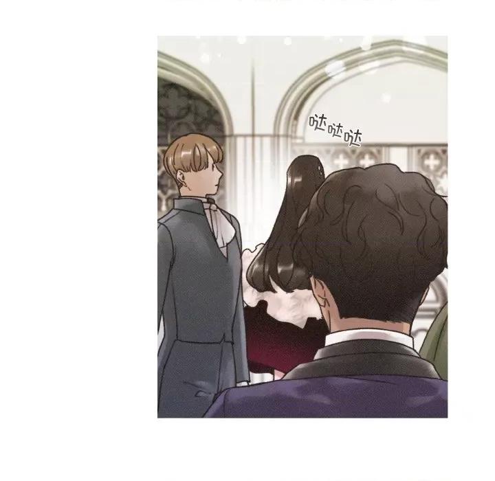休想离开我身边 休想离开我身边-休想离开我身边 第13话 第11页