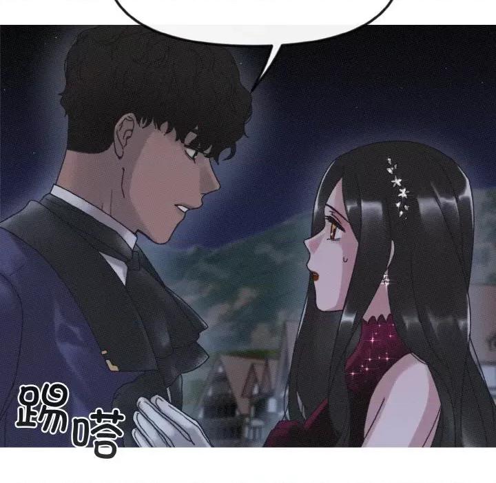 休想离开我身边 休想离开我身边-休想离开我身边 第13话 第37页