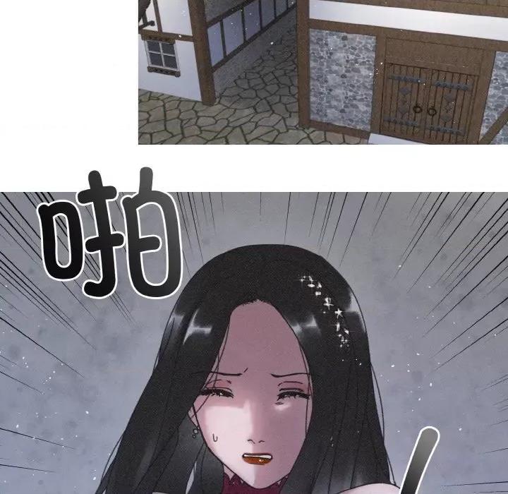 休想离开我身边 休想离开我身边-休想离开我身边 第13话 第52页