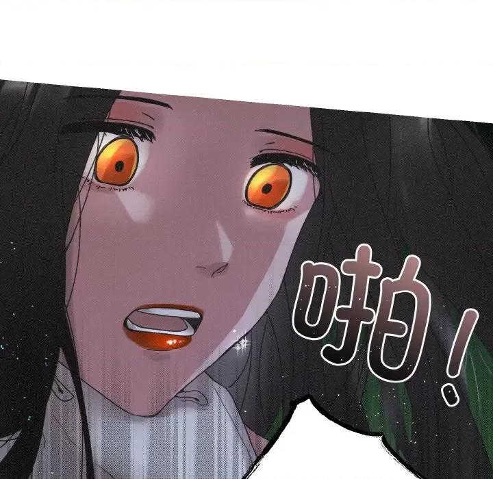 休想离开我身边 休想离开我身边-休想离开我身边 第13话 第59页