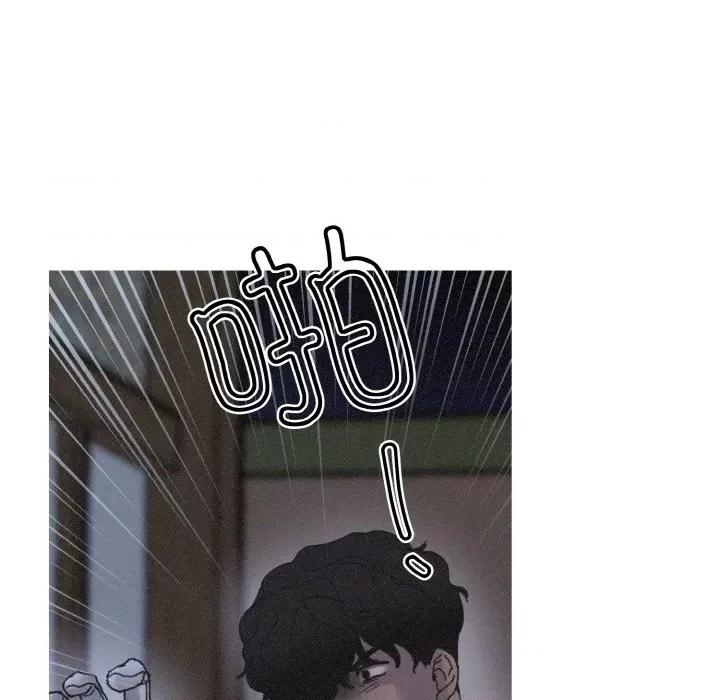休想离开我身边 休想离开我身边-休想离开我身边 第13话 第71页