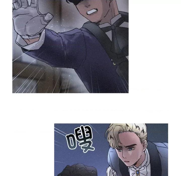 休想离开我身边 休想离开我身边-休想离开我身边 第13话 第72页