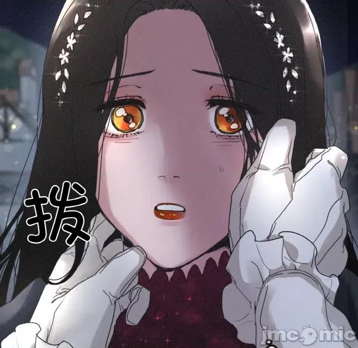 休想离开我身边 休想离开我身边-休想离开我身边 第14话 第25页