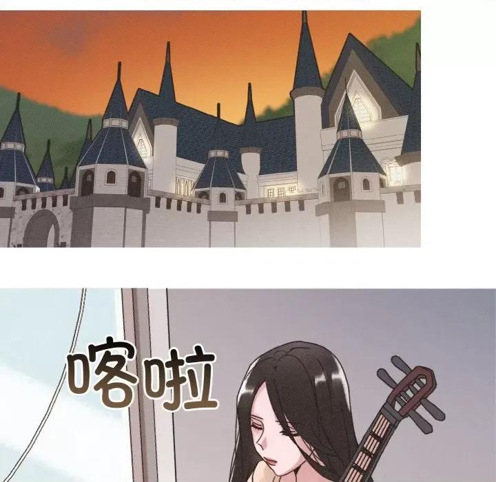 休想离开我身边 休想离开我身边-休想离开我身边 第14话 第76页
