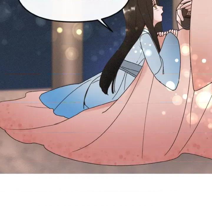 休想离开我身边 休想离开我身边-休想离开我身边 第14话 第87页