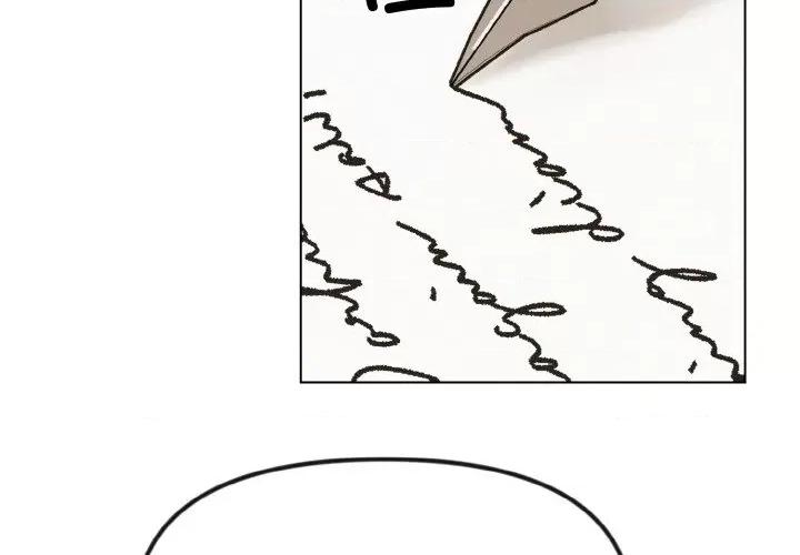 休想离开我身边 休想离开我身边-休想离开我身边 第15话 第3页