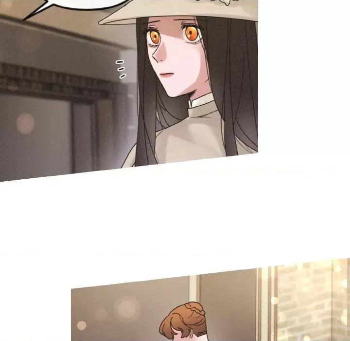 休想离开我身边 休想离开我身边-休想离开我身边 第16话 第13页
