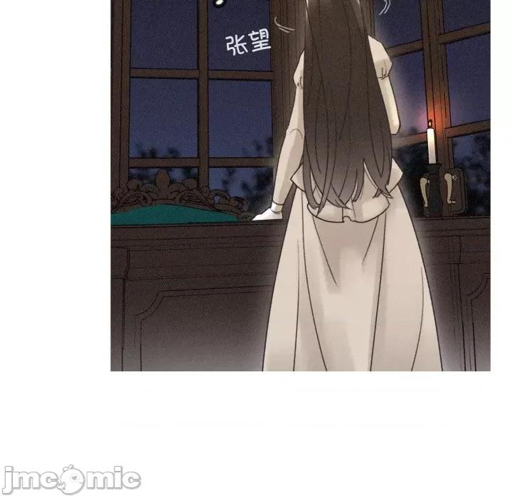 休想离开我身边 休想离开我身边-休想离开我身边 第16话 第60页