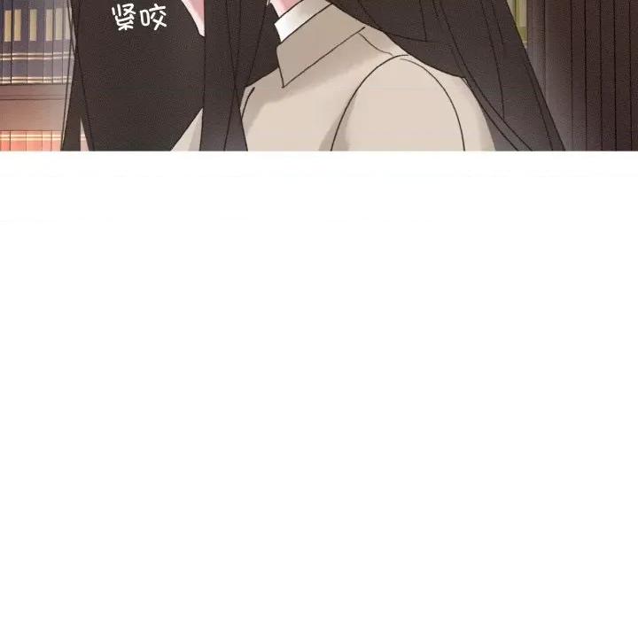 休想离开我身边 休想离开我身边-休想离开我身边 第16话 第62页