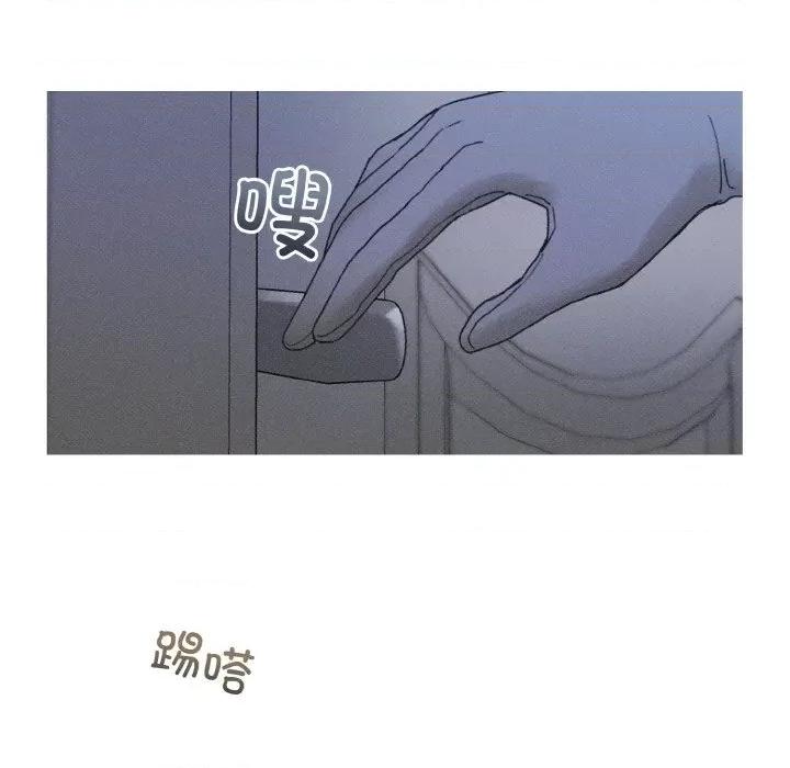 休想离开我身边 休想离开我身边-休想离开我身边 第16话 第69页