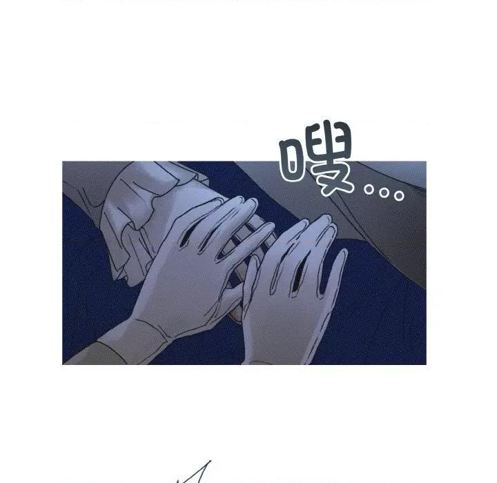休想离开我身边 休想离开我身边-休想离开我身边 第16话 第84页