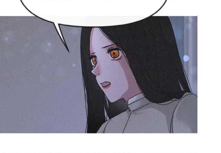 休想离开我身边 休想离开我身边-休想离开我身边 第17话 第4页